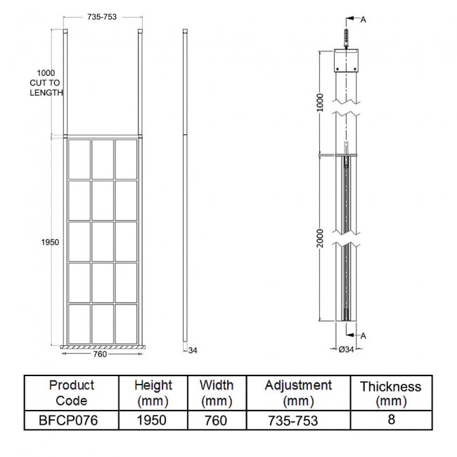 760mm Frame Screen With Ceiling Posts