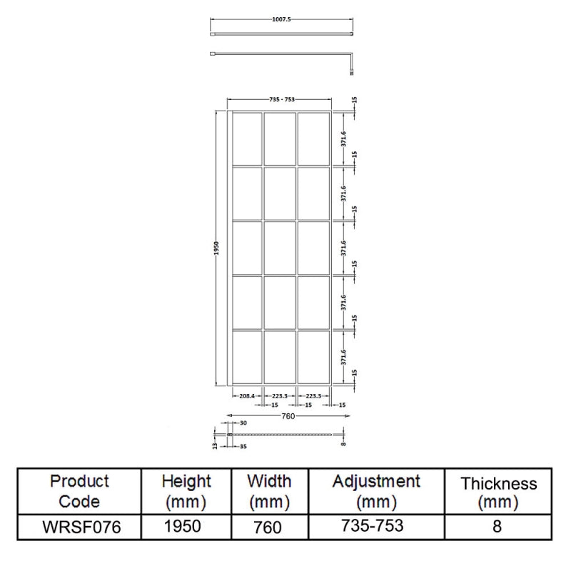 760mm Framed Wetroom Screen