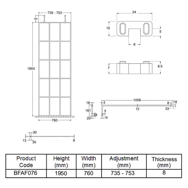 760mm Frame Screen with Arms and Feet