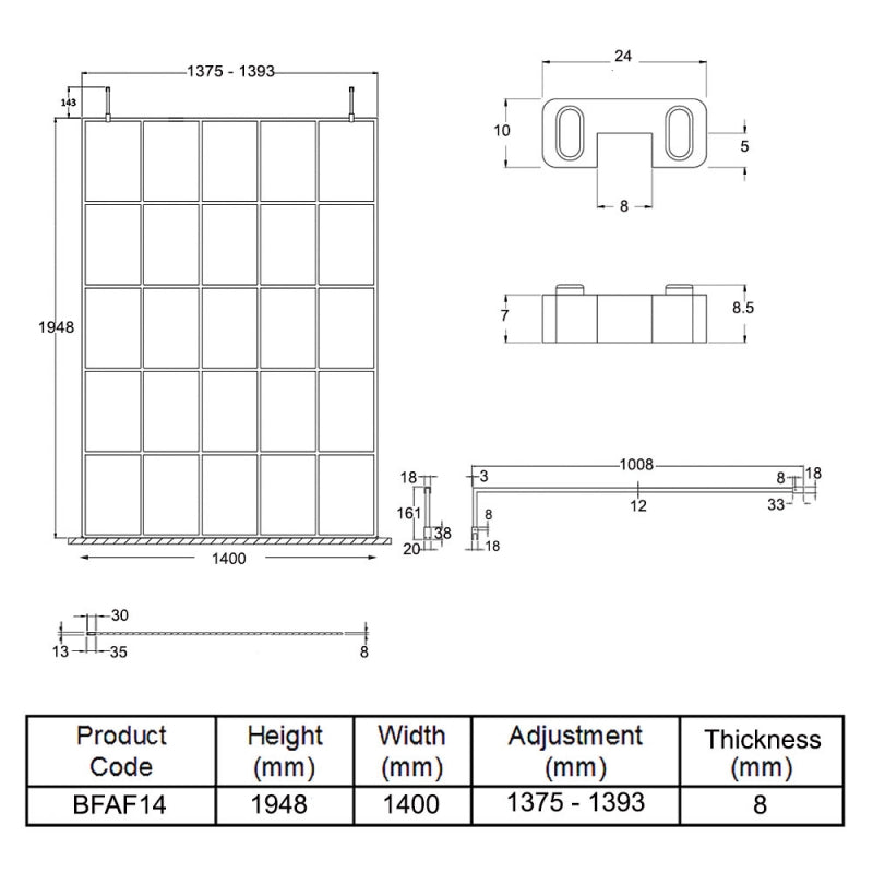 1400mm Frame Screen with Arms and Feet